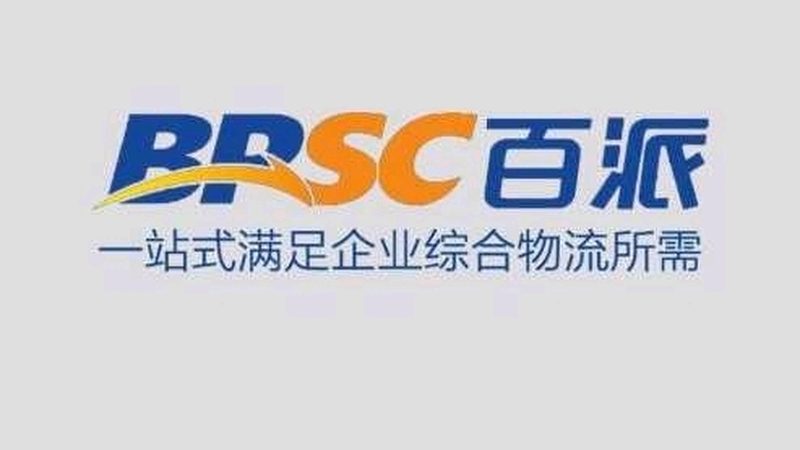 CDMO商业模式定制服务：医药研发的加速器