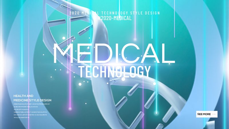 生物医药质量管理体系认证证书：查询背后的秘密