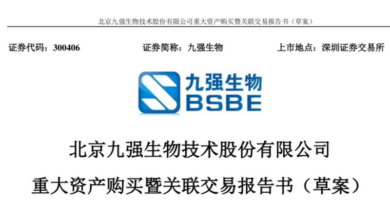 进口塑料耗材与国产耗材：一场品质与成本的较量
