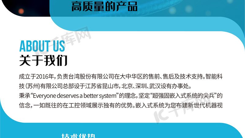 细胞培养皿与培养基的搭配之道：揭秘生物实验中的关键环节