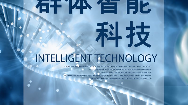 PCR实验室装修施工流程解析：从规划到验收的全程攻略