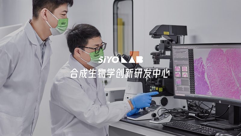 医用移液器材质分类：揭秘其背后的规范与选择**