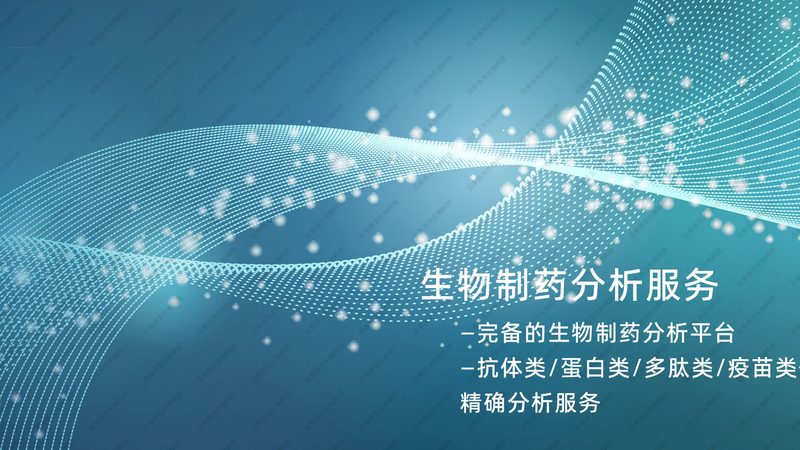 细胞培养箱选购，性价比高的关键点**