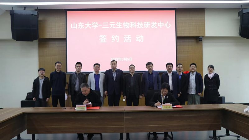生物医药外包行业：揭秘上海地区优质外包公司排名**