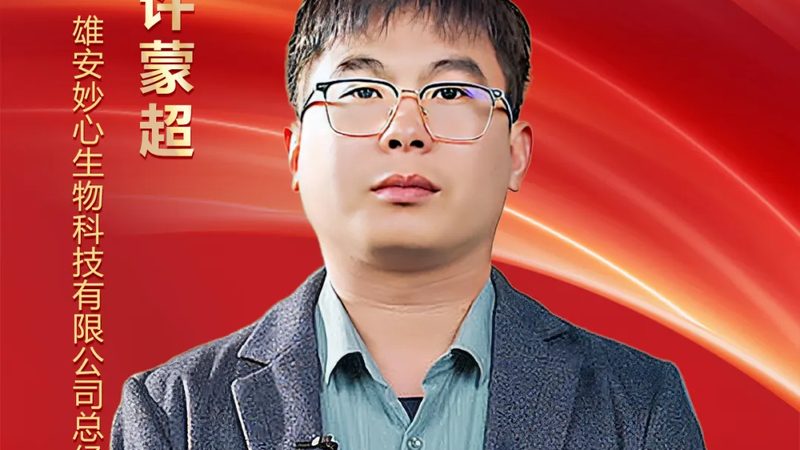 cro转化率提升培训课程
